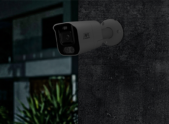 Como garantir imagens nítidas em câmeras de segurança em qualquer condição de luz